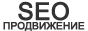 Частный SEO-специалист